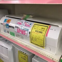 シャープ SHARP AY-L22N 2020年製 プラズマクラ...