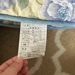 敷布団の画像