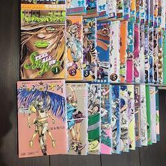 ジョジョの奇妙な冒険全巻・スチールボールラン全巻・ジョジョリオン13巻までの画像
