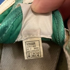VANS「バンズ」 Serio「セリオ」26.5グリーンの画像