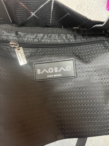 BAOBAO ISSEYMIYAKE バッグ　23x28cm 並行輸入品