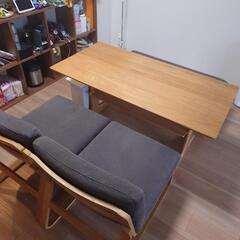 無印良品　リビングでもダイニングでも使えるテーブルセット