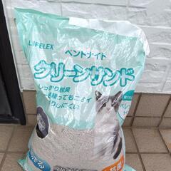 猫トイレペレット