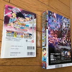 週間ジャンプ，月例こち亀の画像
