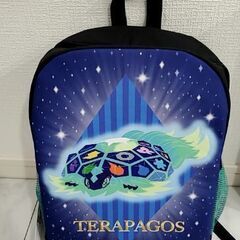 ポケモン　テラパゴス　リュックの画像