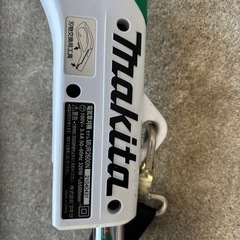 マキタ電気草刈機 樹脂刃 延長コード10m付 MUR2600Nの画像