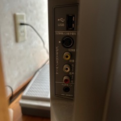 東芝テレビ37の画像