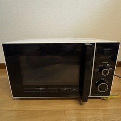 日立　電子レンジ　美品