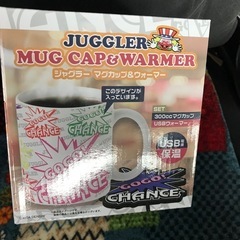 マグカップ新品