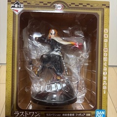 【未開封✨】おまけ追加🙌鬼滅の刃 煉獄ラストワン　ワンピース 呪術廻戦 ゼルダの伝説の画像