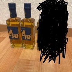 サントリー　Ao350ミリリットル×2本の画像
