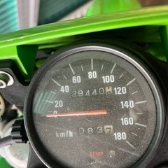 KDX250SRの画像