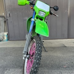 KDX250SR