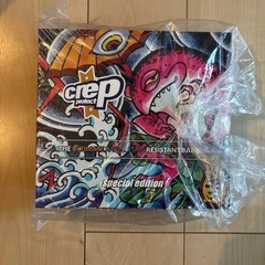 Crep Protect x atmos Special BOX...