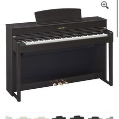 ヤマハ クラビノーバ CLP-575 電子ピアノ