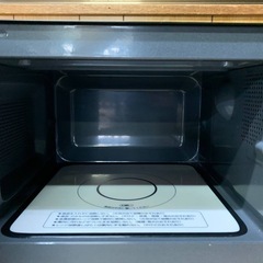 アイリスオーヤマ　電子レンジ PMG- F188- Bの画像