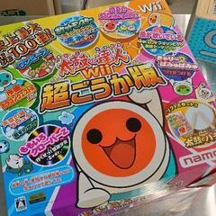 0506-047 太鼓の達人　Wii　超ごうか版