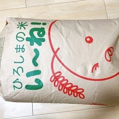 令和6年 コシヒカリ 玄米 県北産 30kg