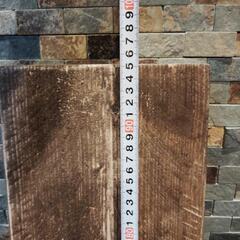 【棚板E】ウォールナット色　天然木　古木加工　ハンドメイド　男前の画像