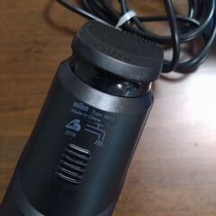 ひげ剃り用バリカンの画像