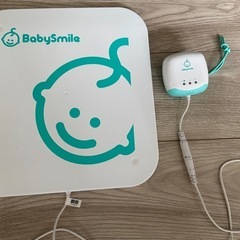 Baby Smile ベビーアラーム