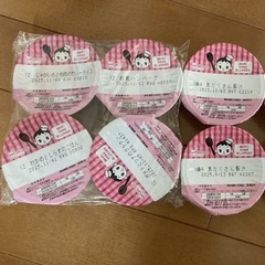 ベビーフード　12ヵ月と1歳4ヶ月　離乳食　ベビー用品