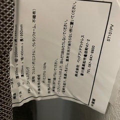 セミダブルのマットレス(ほぼ新品)の画像