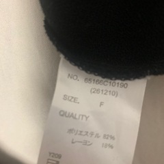 Sugar spoon ブラックキャミソール Fの画像