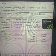 グラボ　GTX 1660 Tiの画像