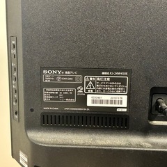 SONY 液晶テレビ　24インチの画像