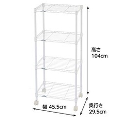 ラック　ホワイト