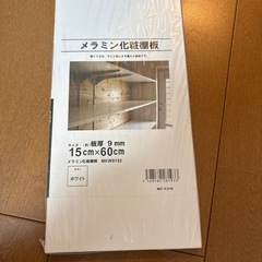 棚　DIY セットの画像