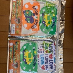 ベビー　用品 汗とりパット4枚