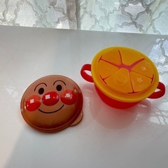 アンパンお菓子入れ物、コキンちゃんせんべい入れ物、ストローマグ、...