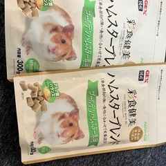 お話中です