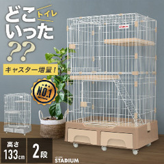 猫用ケージ　