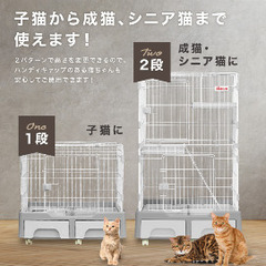 猫用ケージ　の画像
