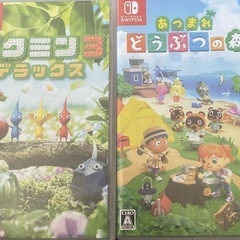 Switchソフト 
ピクミン3 あつまれどうぶつの森