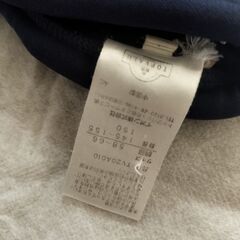 イオントップバリュ　学校用男子水着　150センチの画像