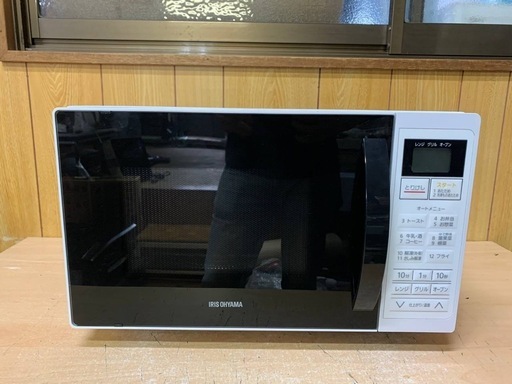 アイリスオーヤマオーブンレンジ MO-T1604-W (エコリッチストア