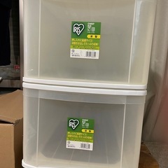 収納ケース2点セット