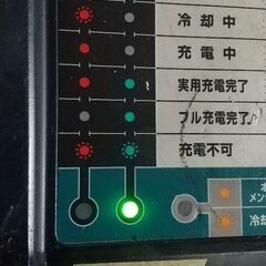 ②マキタ充電器 売ります‼️の画像