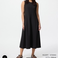 Uniqlo ワンピース　Lサイズ