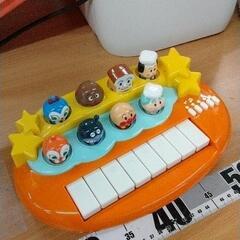 0506-229 アンパンマン ピアノ おそらでコンサートの画像