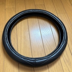 ハンドルカバー

