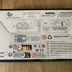 RC ブルドーザー 掘削機　ラジコンの画像