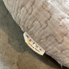 無料にしました🫡mofuaの授乳クッション（アイボリー）の画像