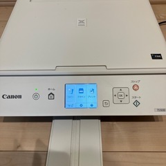 キャノン TS5030S 全色補充インク付き  の画像