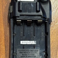 トランシーバー　KENWOODの画像