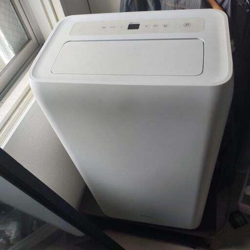 お値引き可　アイリスオーヤマ　冷暖房エアコン　移動式クーラー　スポットクーラー上位機種　気軽にお問い合わせ下さいm(__)m